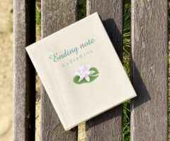 ～『相続Q＆A①』～