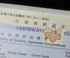 『特定技能ビザ』について