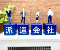 「技人国ビザ、派遣の新ルール」