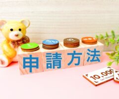 ～特定技能「建設分野」のご案内～