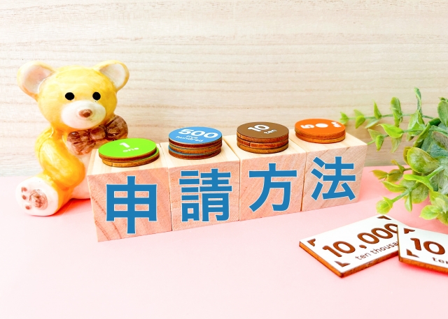 ～特定技能「建設分野」のご案内～